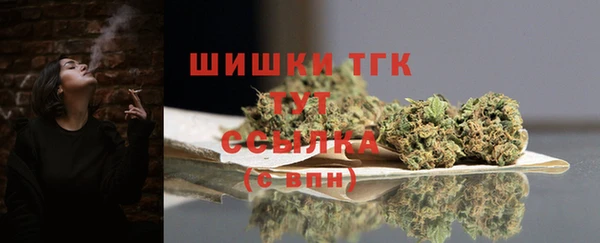 таблы Вязники